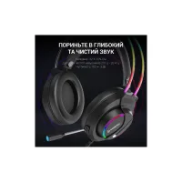 Навушники GamePro HS733 Black (HS733) - 5