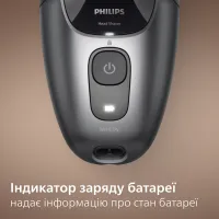 Електробритва Philips HS7980/15 - Зображення 10