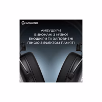 Навушники GamePro Asgard Skald Origin Black (HS850B) - Image 10