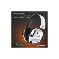 Навушники GamePro Genesis Mercury Pro 3-Mode White (HSW120W) - Зображення 11