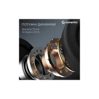 Навушники GamePro Asgard Skald 4-Mode Black (HSW160B) - Изображение 11