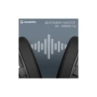 Навушники GamePro Asgard Skald 4-Mode Black (HSW160B) - Изображение 9
