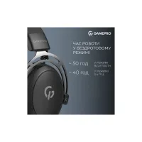Навушники GamePro Asgard Skald 4-Mode Black (HSW160B) - Изображение 10
