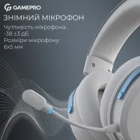 Навушники GamePro Asgard Skadi Wireless White/Blue (HSW191WB) - 9