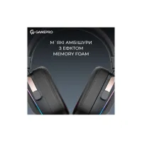 Навушники GamePro Asgard Valkyria RGB Tri-Mod (HSW249B) - 11