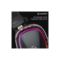 Навушники GamePro Asgard Valkyria RGB Tri-Mod (HSW249B) - 12