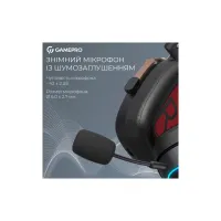 Навушники GamePro Asgard Valkyria RGB Tri-Mod (HSW249B) - 7