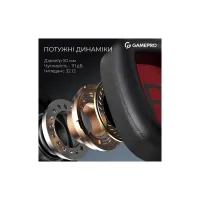 Навушники GamePro Asgard Valkyria RGB Tri-Mod (HSW249B) - 8