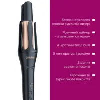Плойка Beurer HT 75 - Зображення 3