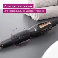 Плойка Beurer HT 75 - Зображення 6