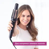 Плойка Beurer HT 75 - Зображення 7