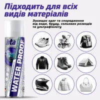 Спрей для обуви HTA Water Proof Водоотталкивающий 400 мл (HTA1022) - Изображение 4