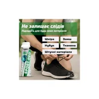 Дезодорант для взуття HTA Sport Deo Антибактеріальний 200 мл (HTA1041) - 6