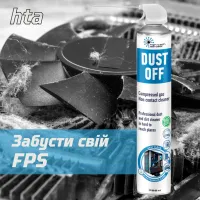 Стиснене повітря для чистки HTA spray duster 750 ml DUST OFF (HTA6051) - 4