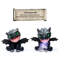 Інтерактивна іграшка Real FX Беззубик (HTTYD-1001-01) - Зображення 6