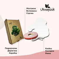 Пазл Ukropchik дерев'яний Супергерой Халк size - M в коробці з набором-рамкою (Hulk Superhero A4) - 3
