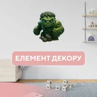 Пазл Ukropchik дерев'яний Супергерой Халк size - M в коробці з набором-рамкою (Hulk Superhero A4) - 4