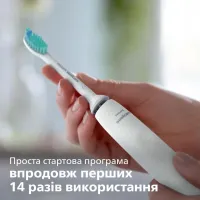 Електрична зубна щітка Philips HX3651/13 - Изображение 8