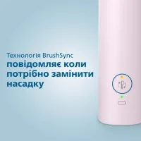 Електрична зубна щітка Philips HX3671/11 - Зображення 9