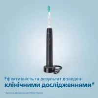 Електрична зубна щітка Philips HX3671/14 - Зображення 2