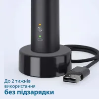 Електрична зубна щітка Philips HX3671/14 - Зображення 5