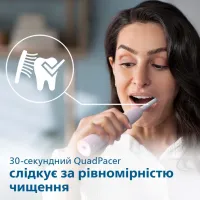 Електрична зубна щітка Philips HX3673/11 - Зображення 8