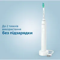 Електрична зубна щітка Philips HX3673/13 - Зображення 5