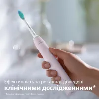 Електрична зубна щітка Philips HX3675/15 - Изображение 2