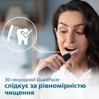 Електрична зубна щітка Philips HX3675/15 - Изображение 8