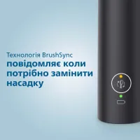 Електрична зубна щітка Philips HX3675/15 - Изображение 9