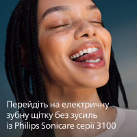 Електрична зубна щітка Philips HX4072/42 - Image 3
