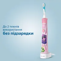 Електрична зубна щітка Philips HX6352/42 - Зображення 4