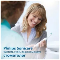 Електрична зубна щітка Philips HX6859/29 - Изображение 3