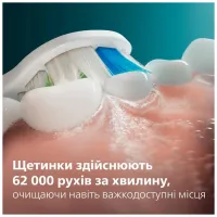 Електрична зубна щітка Philips HX7108/02 - Зображення 6
