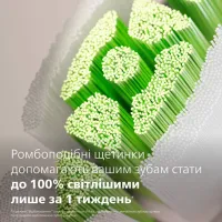 Електрична зубна щітка Philips HX7110/01 - Изображение 11