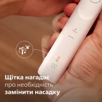 Електрична зубна щітка Philips HX7110/01 - Изображение 10