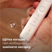 Електрична зубна щітка Philips HX7420/01 - Зображення 11