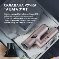 Фен Rowenta HY8530E0 - Image 10