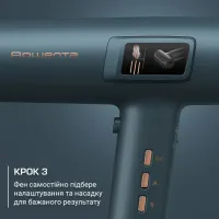 Фен Rowenta HY9430E0 - Зображення 6