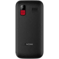 Мобильный телефон Nomi i220 Black - Изображение 4