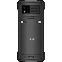 Мобільний телефон Nomi i2420 Black Grey - 3
