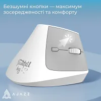 Мышка Ajazz i300 Wireless/Bluetooth/USB White (i300-W) - Изображение 8