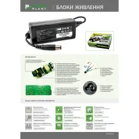 Блок живлення до ноутбуку PowerPlant LENOVO 220V, 20V 45W 2.25A (USB special) (IB45HSPE) - 3