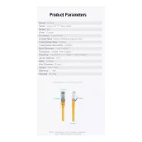 Патч-корд 0.3м, S/FTP cat 6a RJ-45 yellow Vention (IBHYAA) - Зображення 6