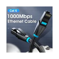 Патч-корд 1м, UTP cat 7 RJ-45 black Vention (IBKBF) - Изображение 2