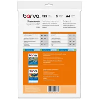 Плівка для друку Barva A4 (IF-M100-T01) - Зображення 2