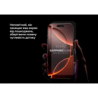Скло захисне iLera Sapphire Ultra + Glass iPhone 16 Pro Max (ILSPDL16PRMAX) - Зображення 3