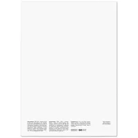 Фотопапір Barva А3 255г Profi satin 20ст (IP-BAR-P-V255-370) - 2