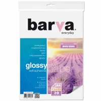 Фотопапір Barva A4 Everyday Glossy, Self Adhesive 120г, 20с (IP-CLE120-269) - 1