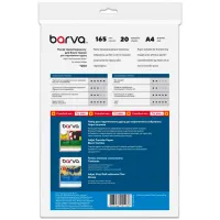 Бумага Barva A4 THERMOTRANSFER White (IP-T200-074) - Изображение 2